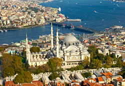Загадки Стамбула или Великие женщины Османской Империи