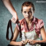 Домашнее насилие – как не остаться равнодушной