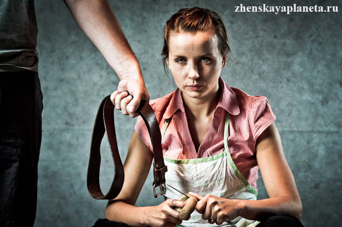 Домашнее насилие – как не остаться равнодушной